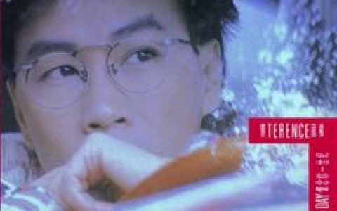 蔡国权歌曲:顺流逆流歌词