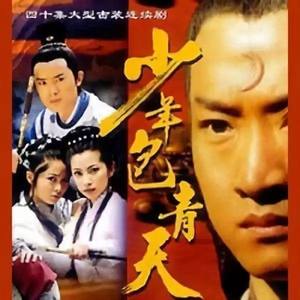 那英歌曲:只要有你歌词