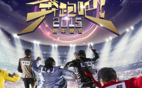 罗大佑歌曲:童年歌词