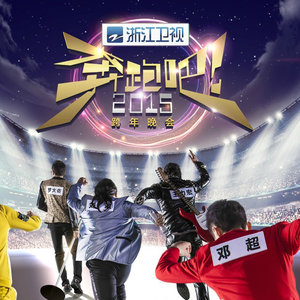 罗大佑歌曲:童年歌词