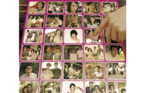 罗大佑歌曲:恋曲1990歌词