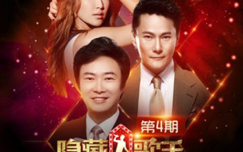 周蕙歌曲:风铃歌词