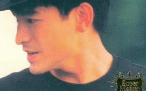 刘德华歌曲:你是我的女人歌词