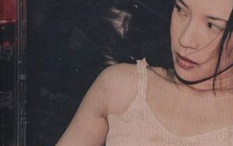 杨乃文歌曲:不要来找我歌词