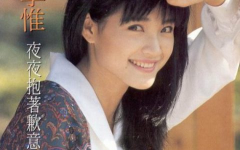 方季惟歌曲:不要这么轻易说爱我歌词