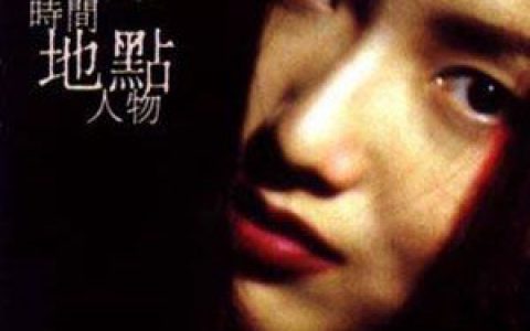 郑秀文歌曲:叮当(REMIX)歌词