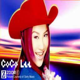 李玟歌曲:2090年再爱你歌词