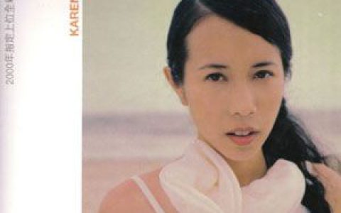 莫文蔚歌曲:水色歌词