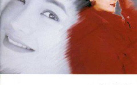 张艾嘉歌曲:一碗粥歌词