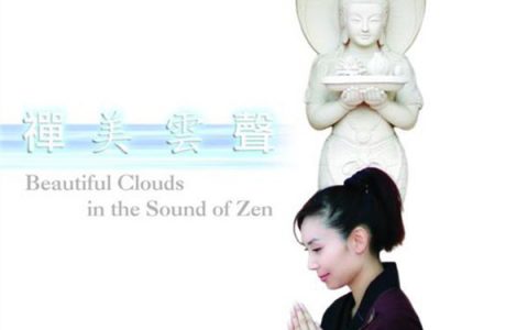 邝美云歌曲:朝花歌词