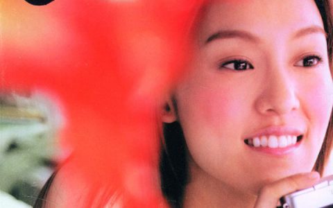 范玮琪歌曲:每天歌词