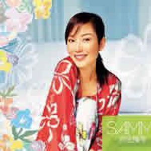 郑秀文歌曲:终身美丽 电影《瘦身男女》主题曲歌词