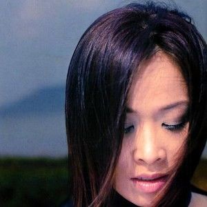 那英歌曲:为了爱歌词