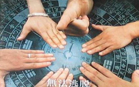 指南针歌曲:轻气球歌词
