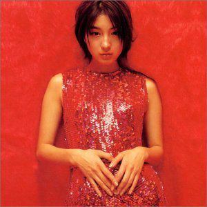 广末凉子歌曲:认真恋爱前5秒歌词
