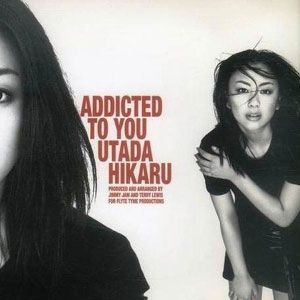 宇多田光歌曲:Another Chance歌词