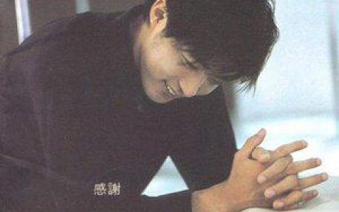 安在旭歌曲:Please don t go away歌词