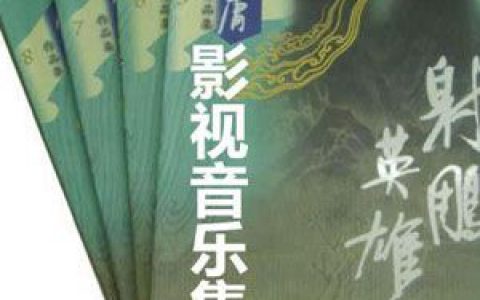 影视音乐集锦歌曲:草帽歌_《人证》主题曲歌词