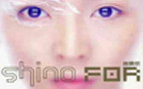 林晓培歌曲:知难而退歌词