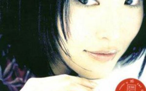 范文芳歌曲:被爱的权利歌词