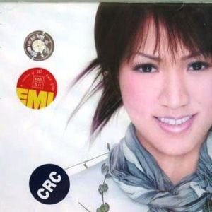 黎瑞恩歌曲:你最了不起歌词