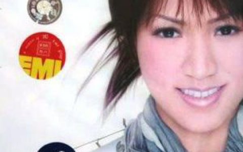 黎瑞恩歌曲:恩爱对象歌词