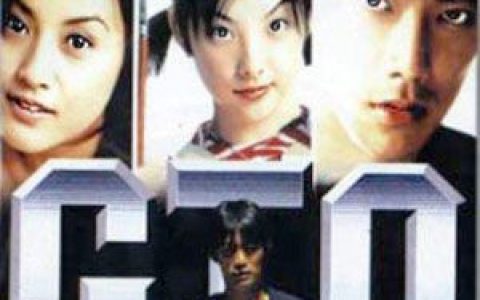 反町隆史歌曲:LOOKIN  FOR MY DREAM歌词
