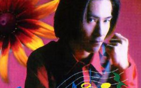 小室哲哉歌曲:Degenerate歌词