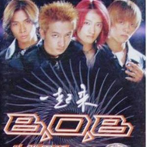 B.O.B心跳男孩歌曲:思念歌词
