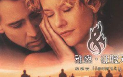 天使之城歌曲:I Grieve(Peter Gabriel)歌词