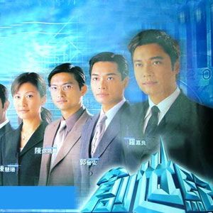 创世纪歌曲:你不识爱我—吴奇隆歌词
