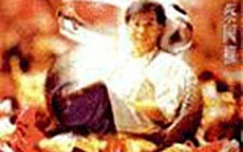 蔡国权歌曲:风中劲草歌词