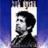 Bob Dylan歌曲:step it up and go歌词