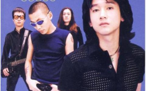 超载歌曲:如果我现在死去歌词