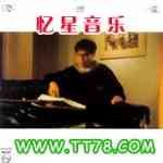 蔡国权歌曲:梦的预言歌词