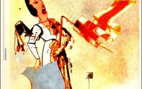 有耳非文歌曲:坐下来歇歇歌词