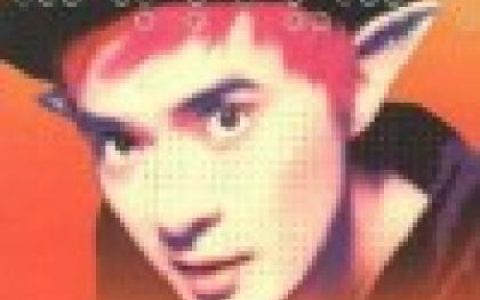 黄耀明歌曲:风月宝鉴歌词