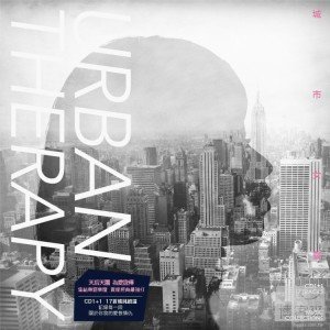 蔡健雅歌曲:Beautiful Love 《白袍之恋》电视剧片头曲歌词