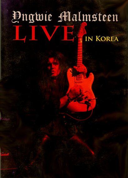 Yngwie Malmsteen歌曲:Far Beyond The Sun歌词