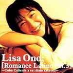 小野丽莎歌曲:Contigo En La Distancia歌词