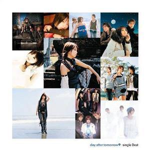 day after tomorrow歌曲:futurity歌词