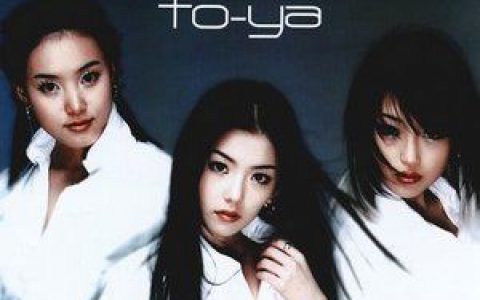TO-YA歌曲:I ll Be There歌词