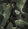Eru歌曲:心痛歌词