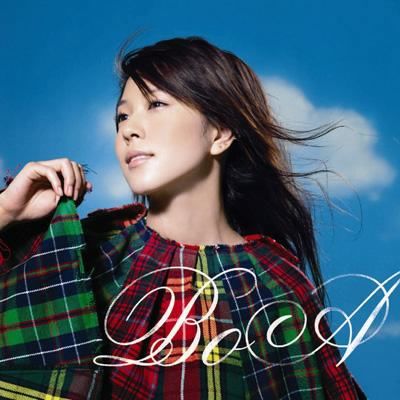 宝儿歌曲:Before You Said Goodbye To Me歌词