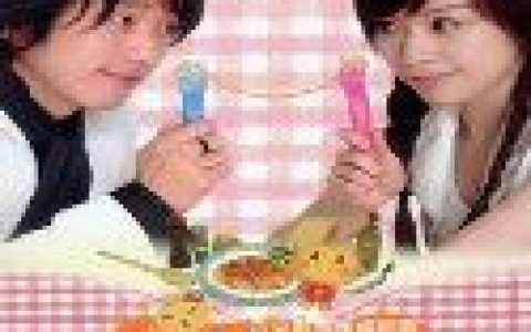 微笑PASTA歌曲:北极星的眼泪(吉他版配乐)歌词