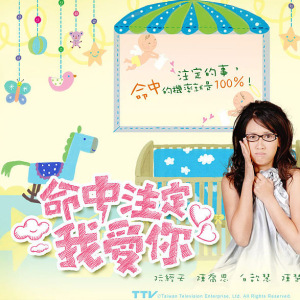 元若蓝歌曲:半情歌歌词