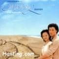 海豚湾恋人歌曲:离开我的理由歌词