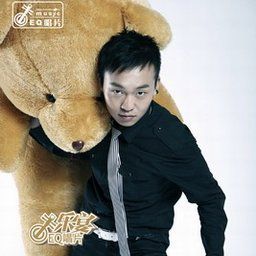 丁于歌曲:MY BEAUTFUL GIRL歌词