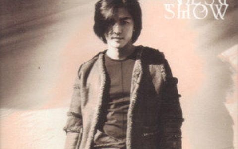 郑伊健歌曲:动地惊天爱恋过歌词