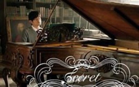 周杰伦歌曲:不能说的秘密 《不能说的秘密》电影插曲歌词